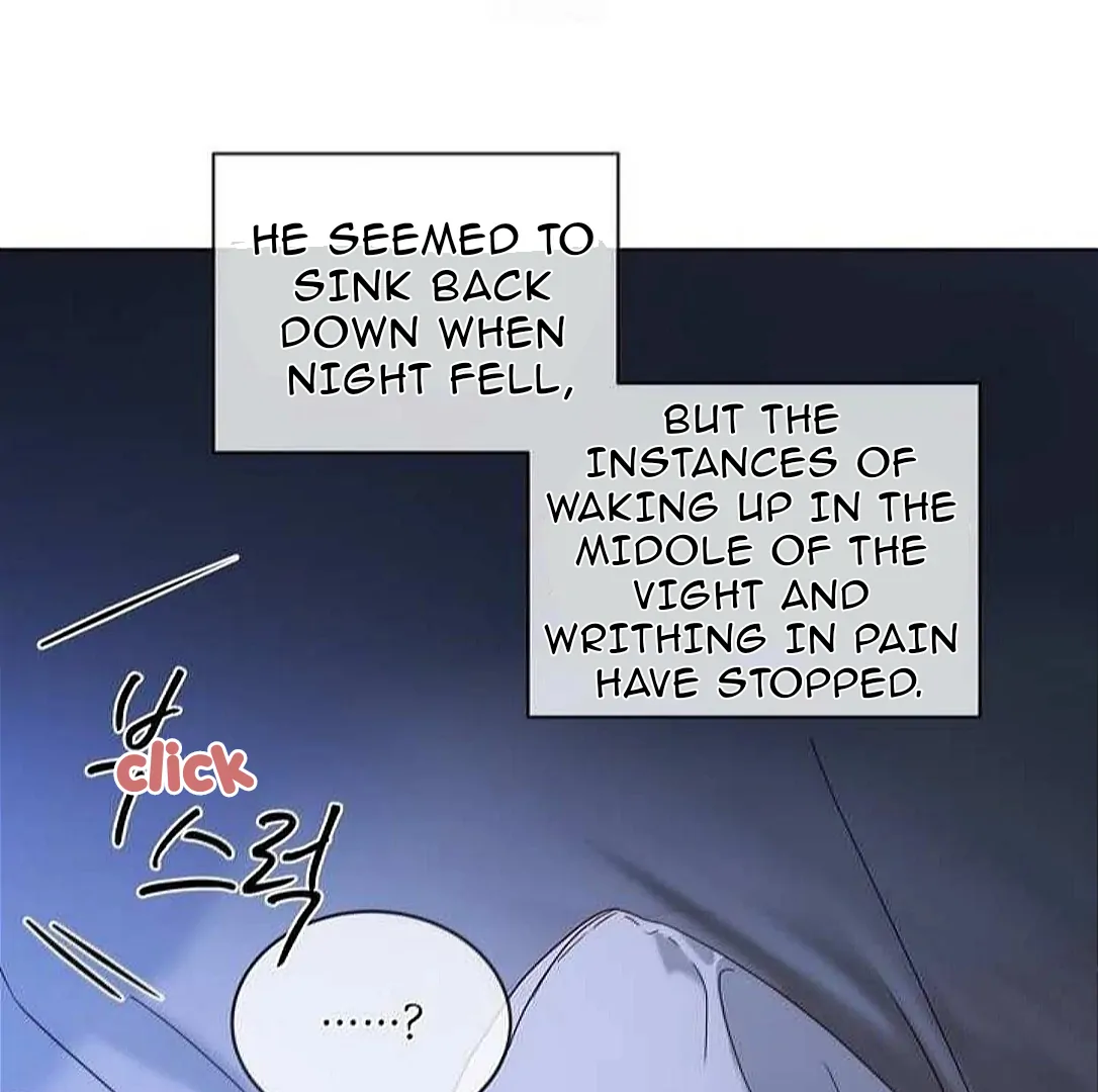 Passion Raga Chapter 17 - Page 8 in English
