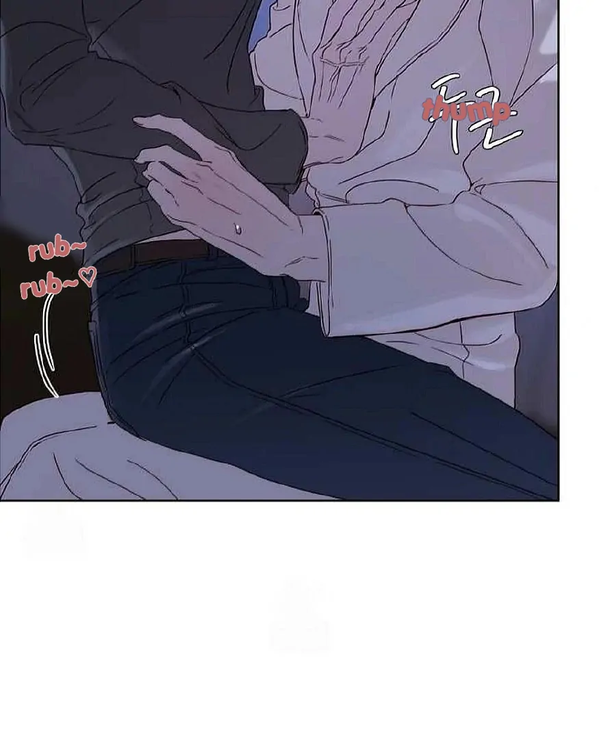 Passion Raga Chapter 17 - Page 86 in English