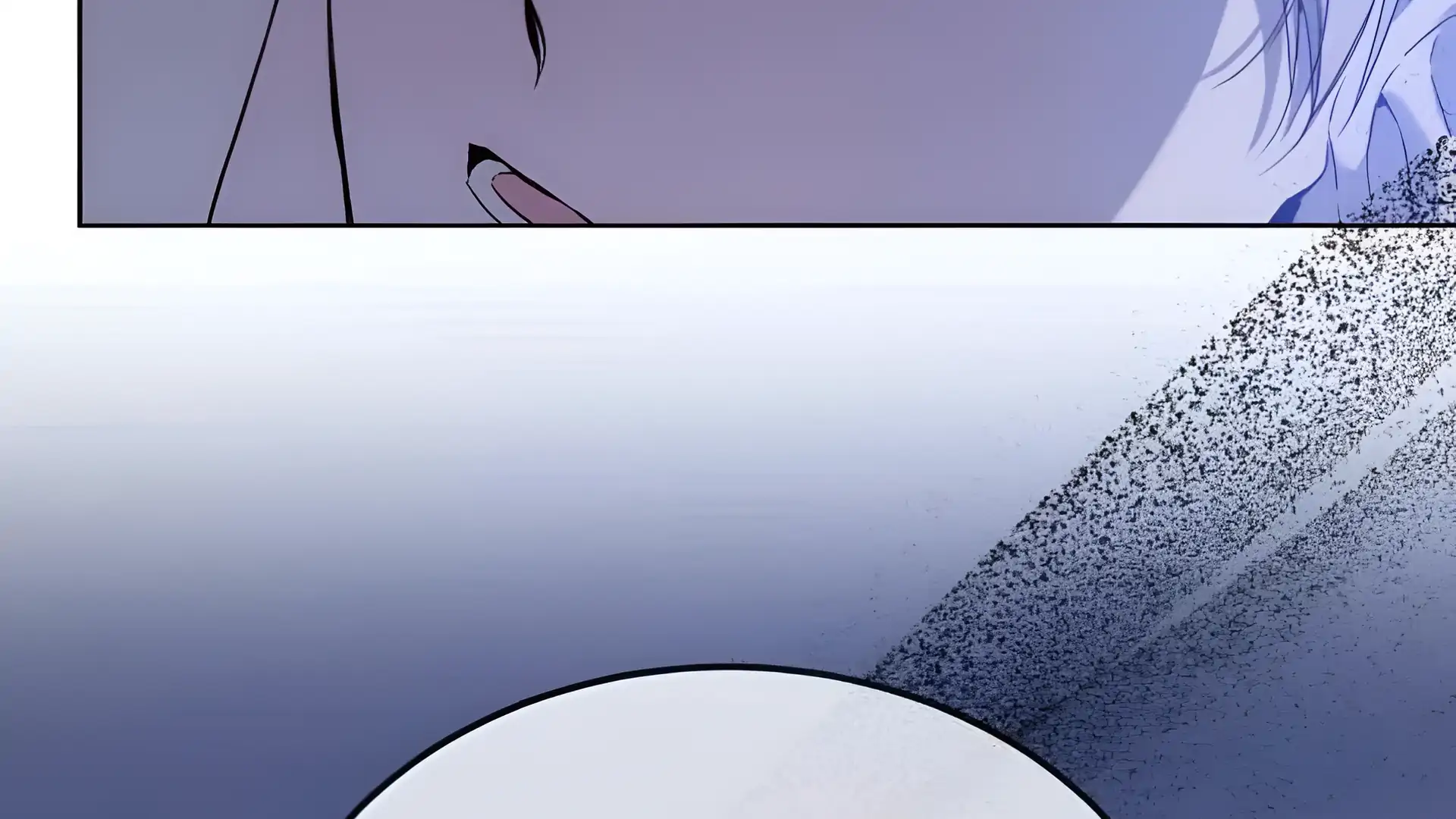 Passion Raga Chapter 18 - Page 122 in English