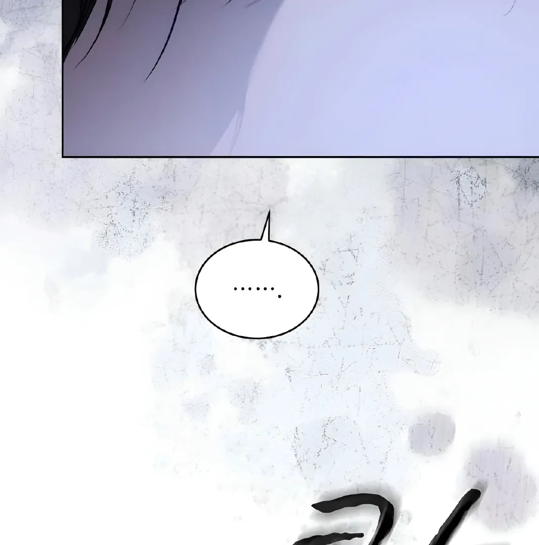 Passion Raga Chapter 18 - Page 131 in English