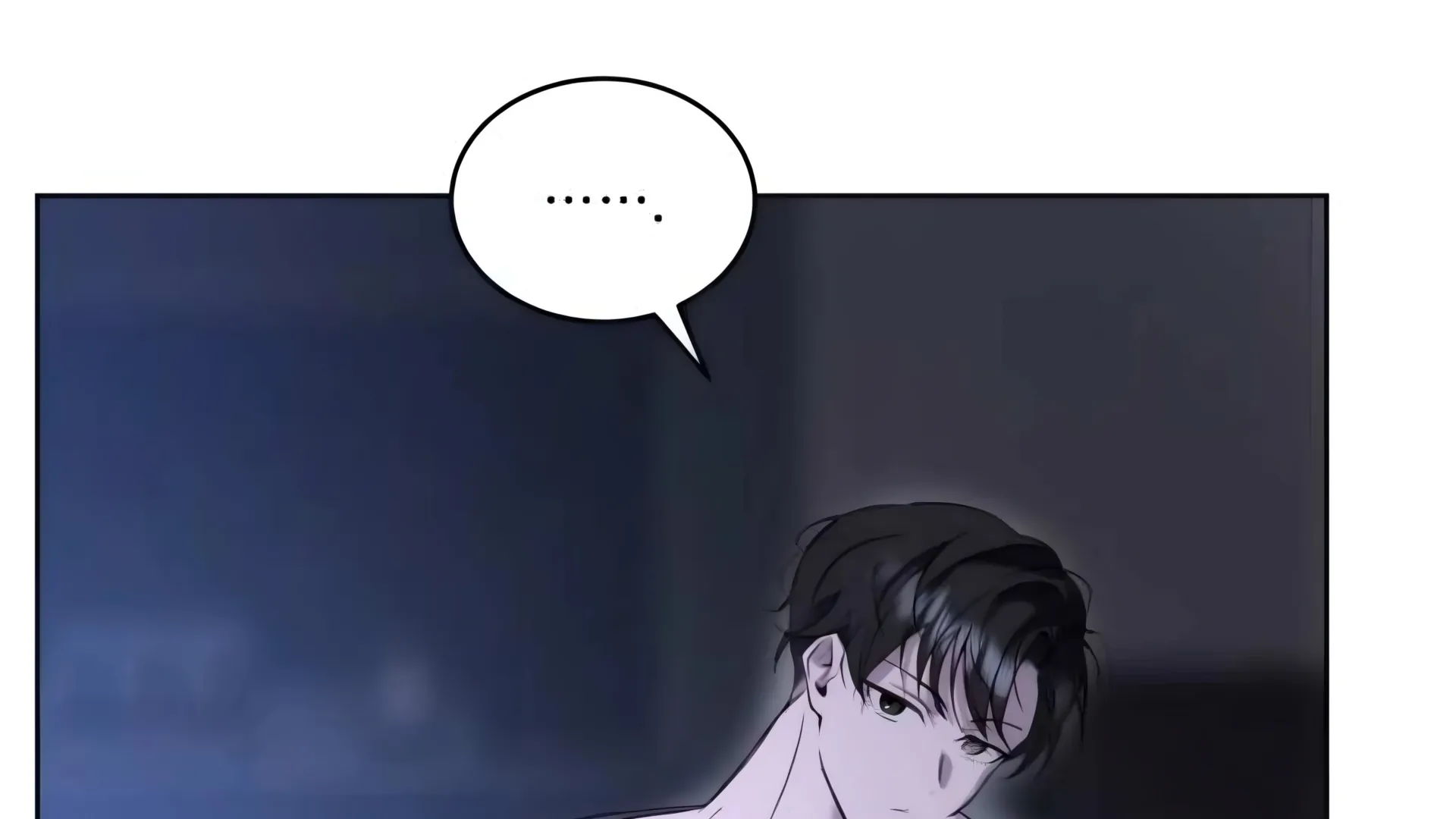 Passion Raga Chapter 18 - Page 33 in English