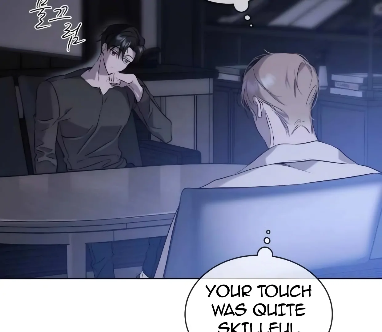 Passion Raga Chapter 18 - Page 47 in English