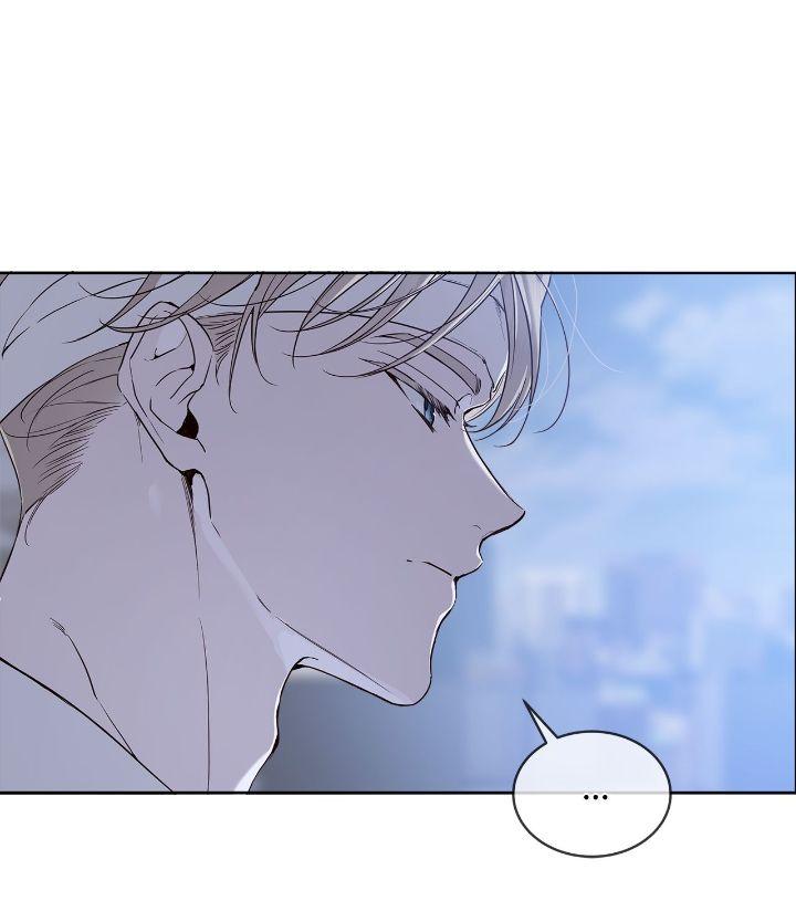Passion Raga Chapter 19 - Page 3 in English
