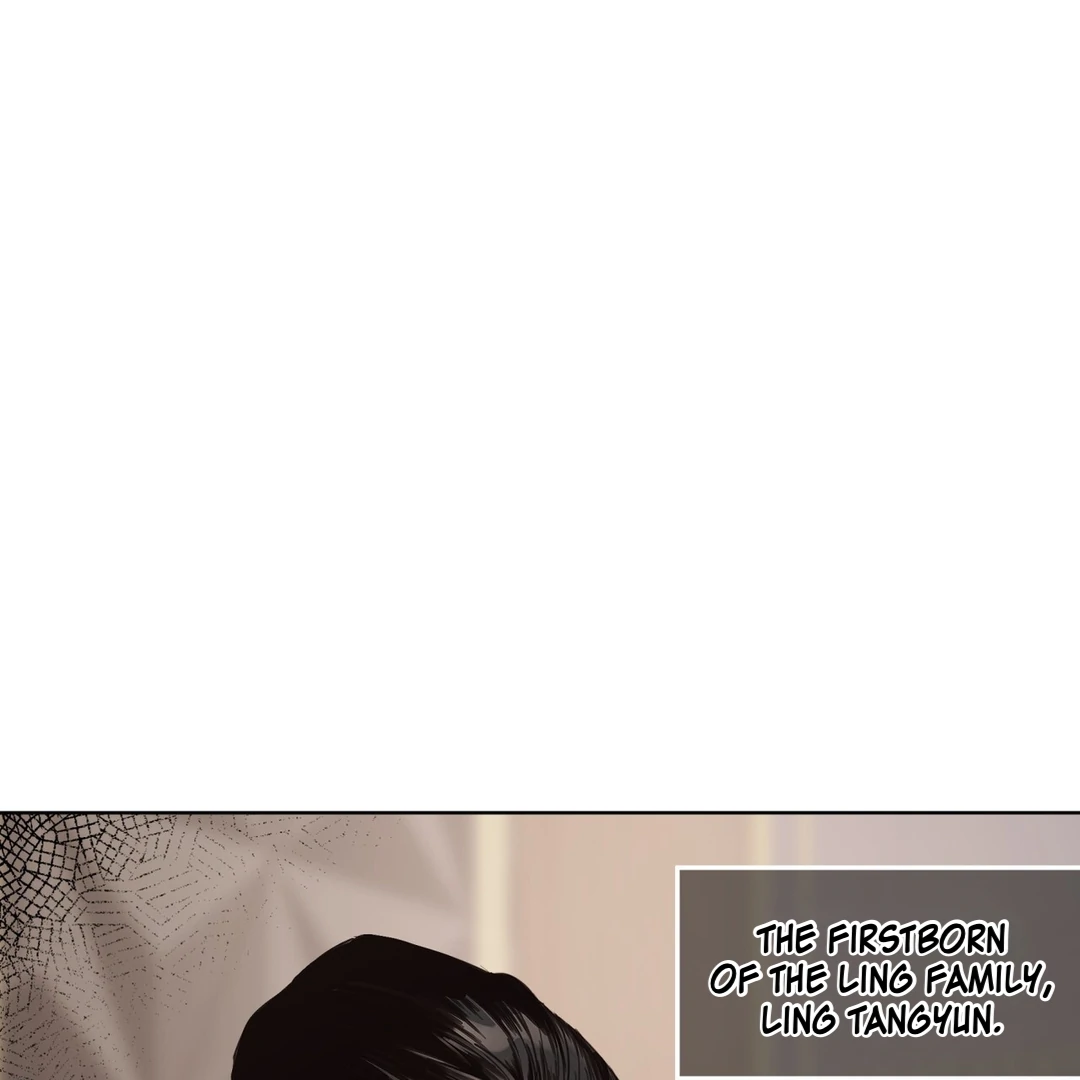 Passion Raga Chapter 2 - Page 5 in English