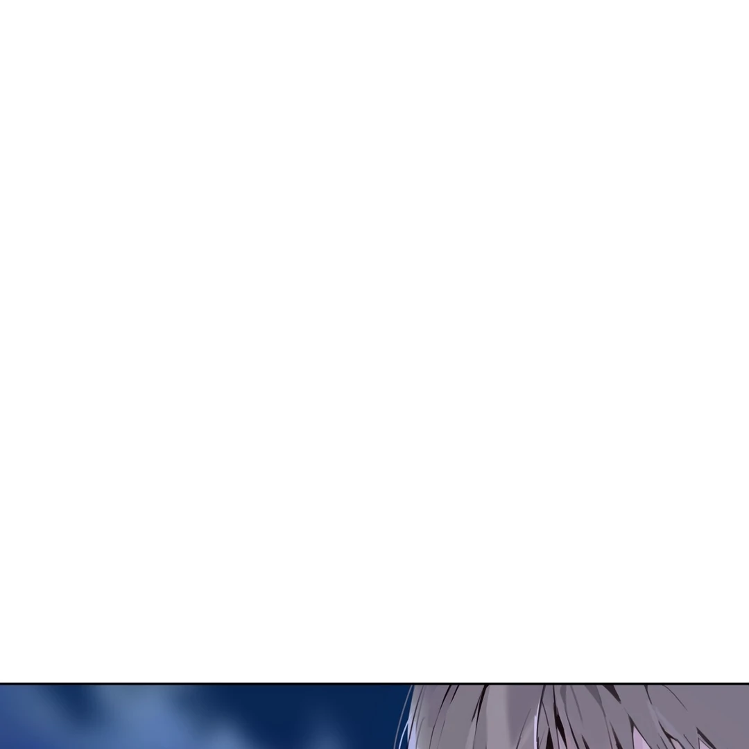 Passion Raga Chapter 2 - Page 65 in English