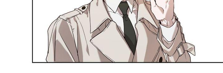 Passion Raga Chapter 20.5 - Page 13 in English