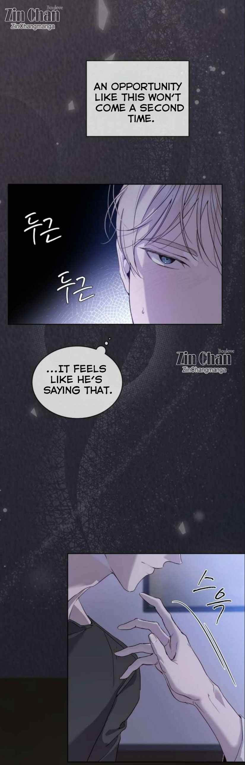Passion Raga Chapter 21 - Page 7 in English