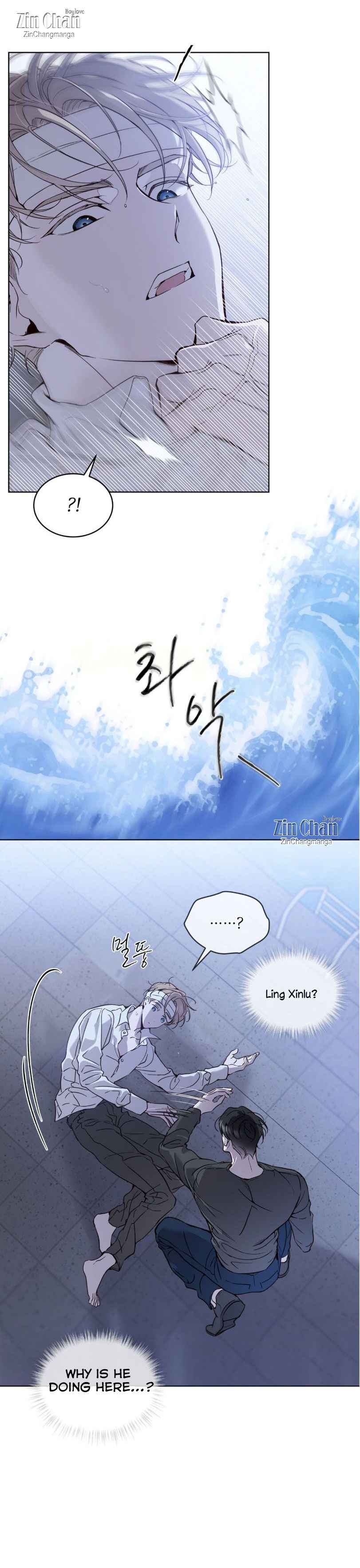 Passion Raga Chapter 23 - Page 17 in English