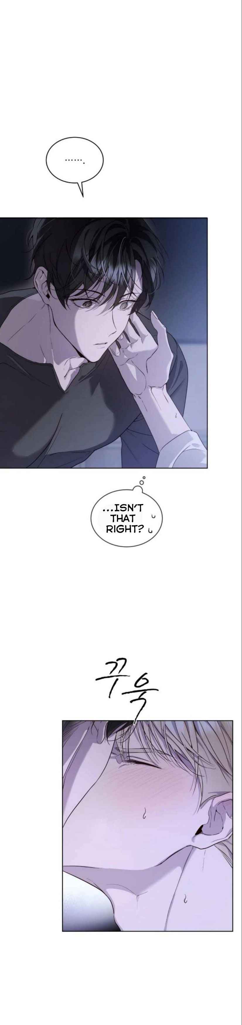 Passion Raga Chapter 24 - Page 11 in English