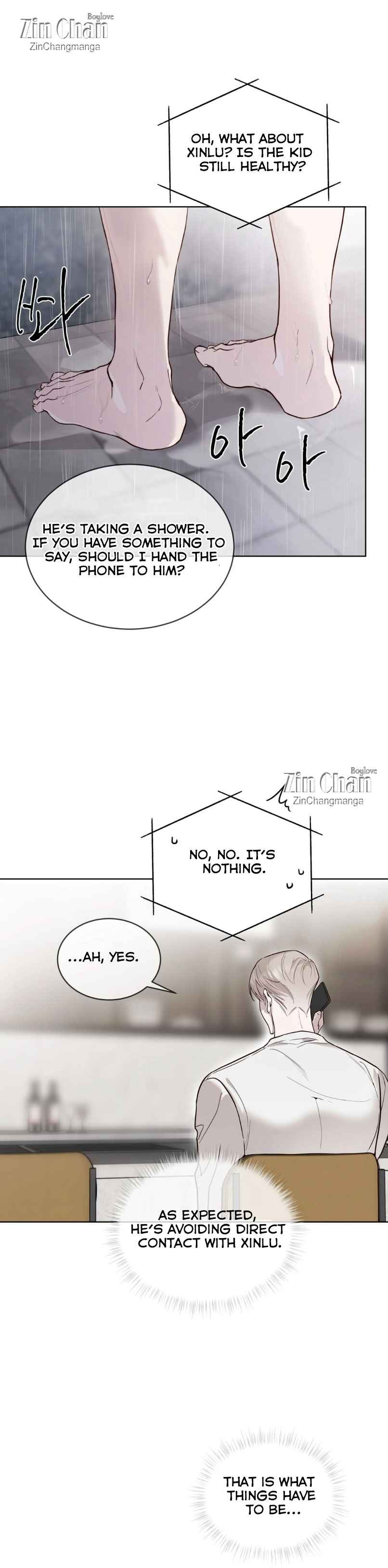 Passion Raga Chapter 24 - Page 6 in English