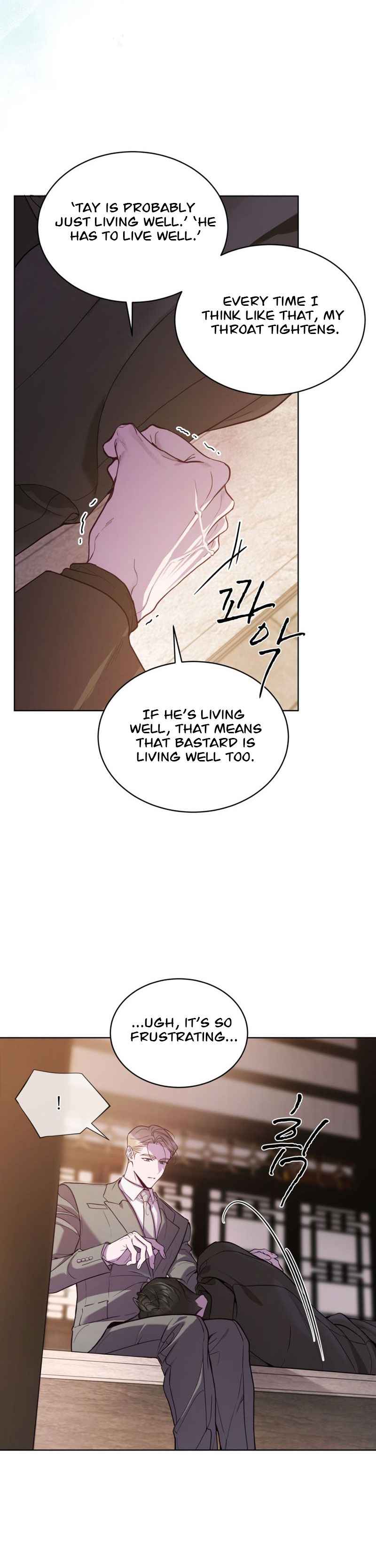 Passion Raga Chapter 26.5 - Page 11 in English
