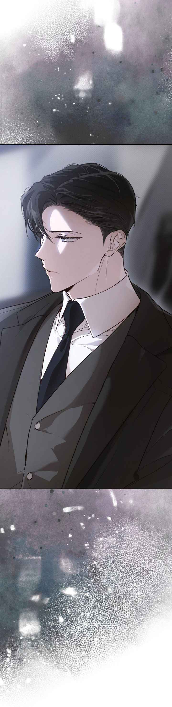 Passion Raga Chapter 29.5 - Page 15 in English