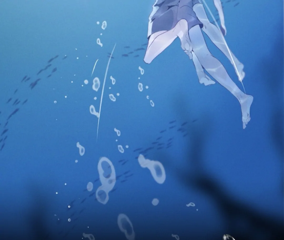 Passion Raga Chapter 3 - Page 124 in English