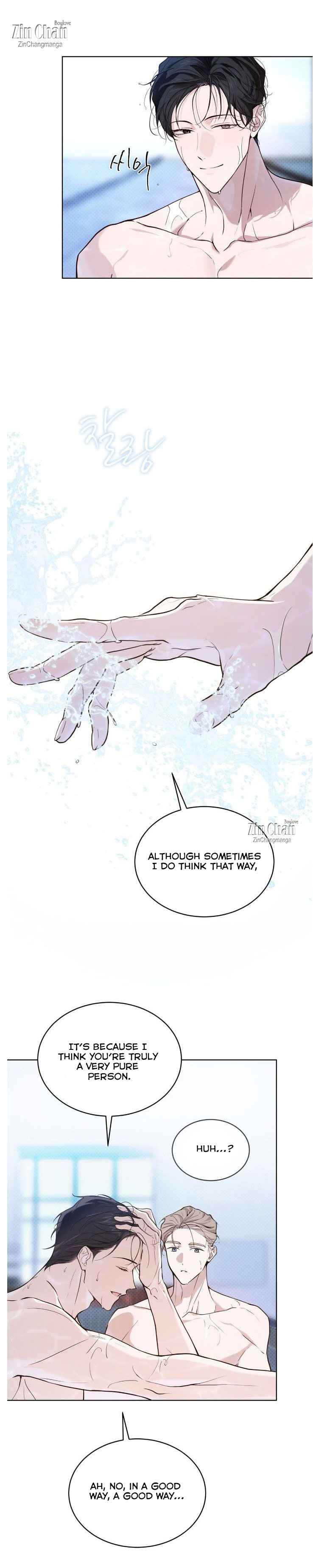 Passion Raga Chapter 32 - Page 4 in English