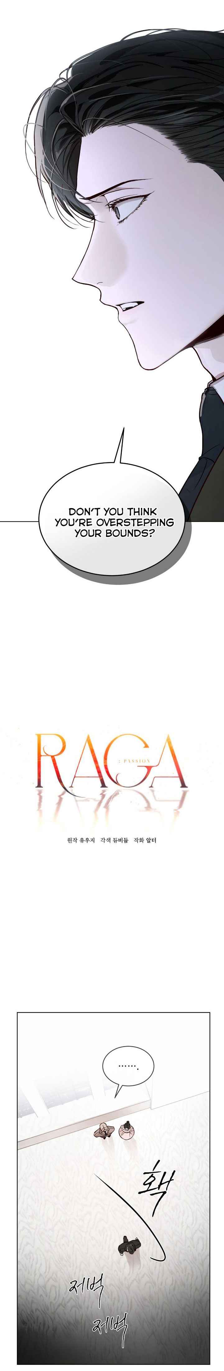 Passion Raga Chapter 33.5 - Page 17 in English