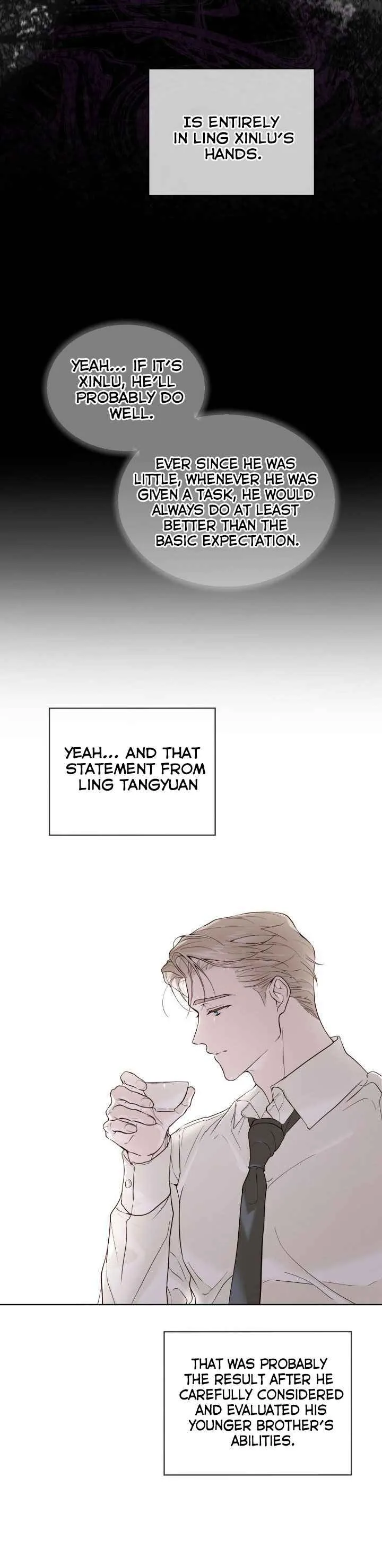 Passion Raga Chapter 35.5 - Page 6 in English