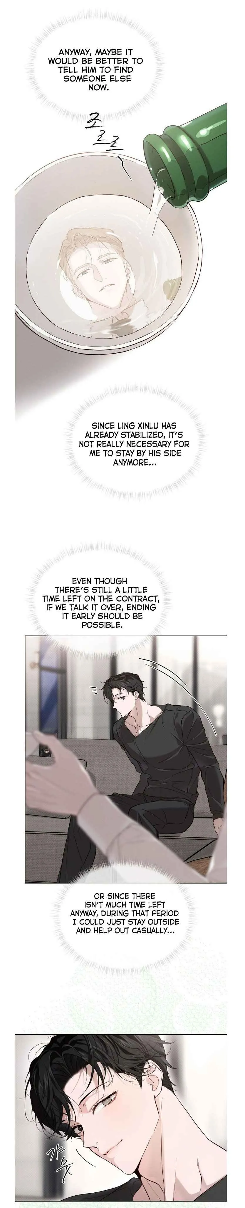 Passion Raga Chapter 35 - Page 3 in English