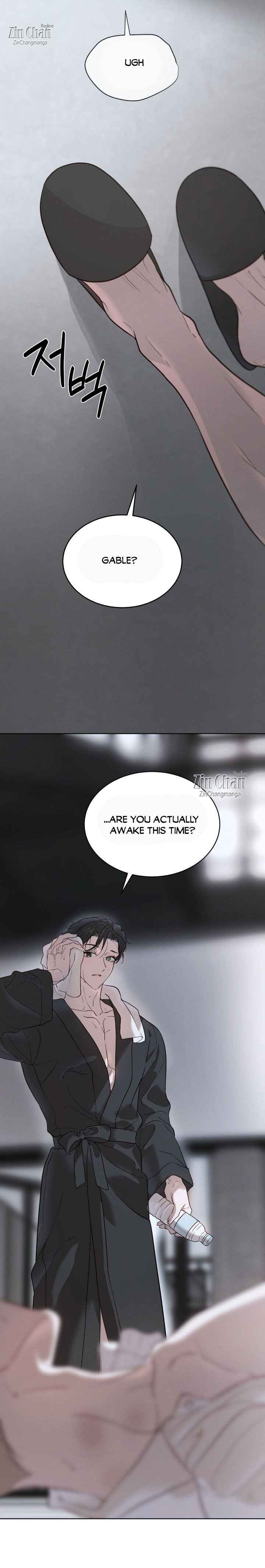 Passion Raga Chapter 36.5 - Page 5 in English