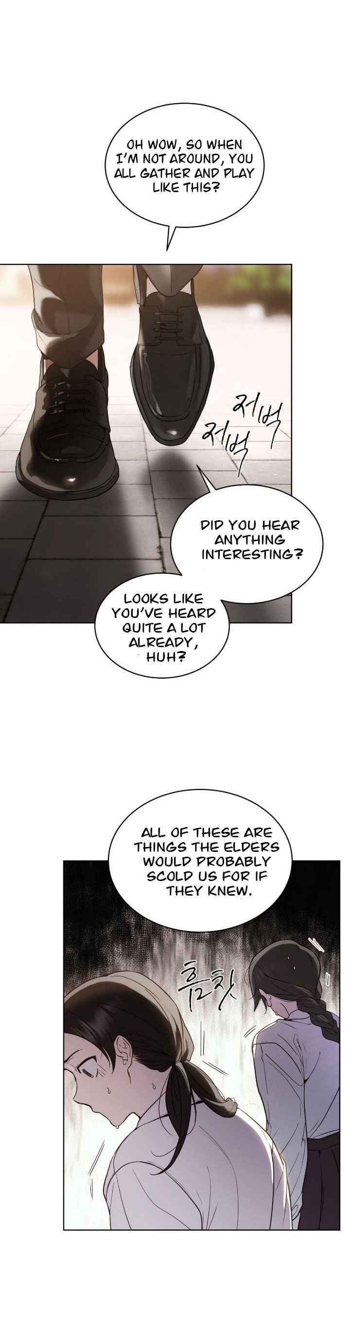 Passion Raga Chapter 37.5 - Page 6 in English
