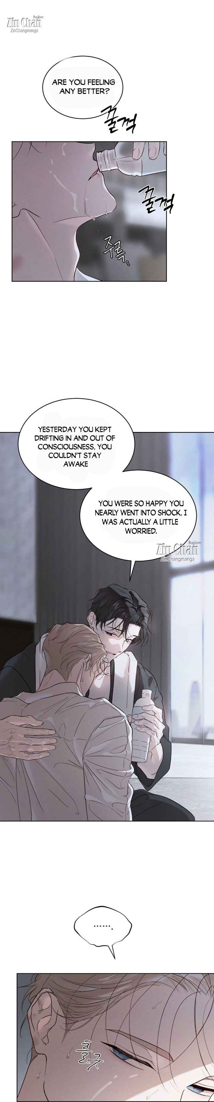 Passion Raga Chapter 37.5 - Page 7 in English