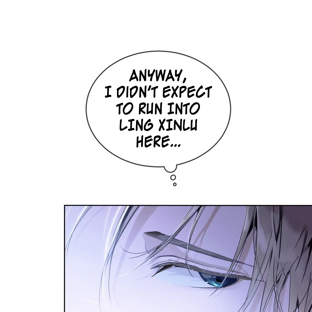 Passion Raga Chapter 4 - Page 13 in English