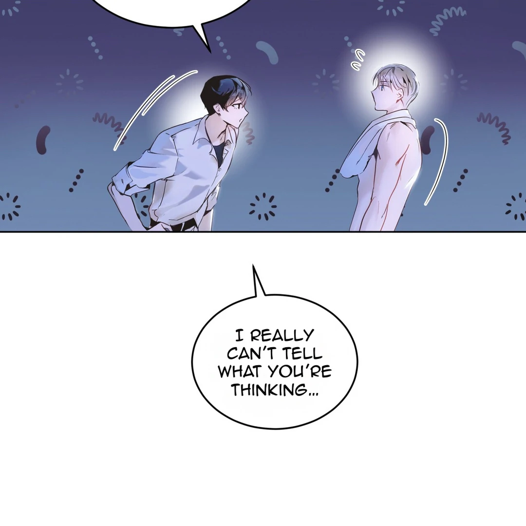 Passion Raga Chapter 4 - Page 25 in English