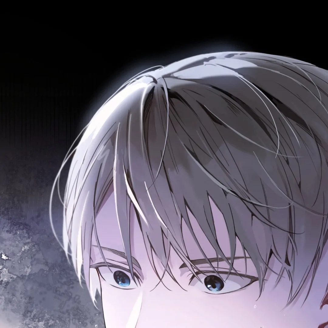 Passion Raga Chapter 4 - Page 3 in English
