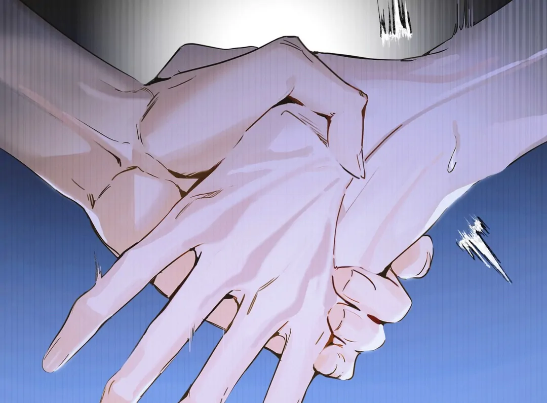 Passion Raga Chapter 4 - Page 32 in English