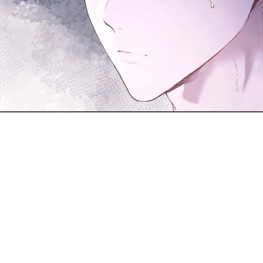 Passion Raga Chapter 4 - Page 4 in English