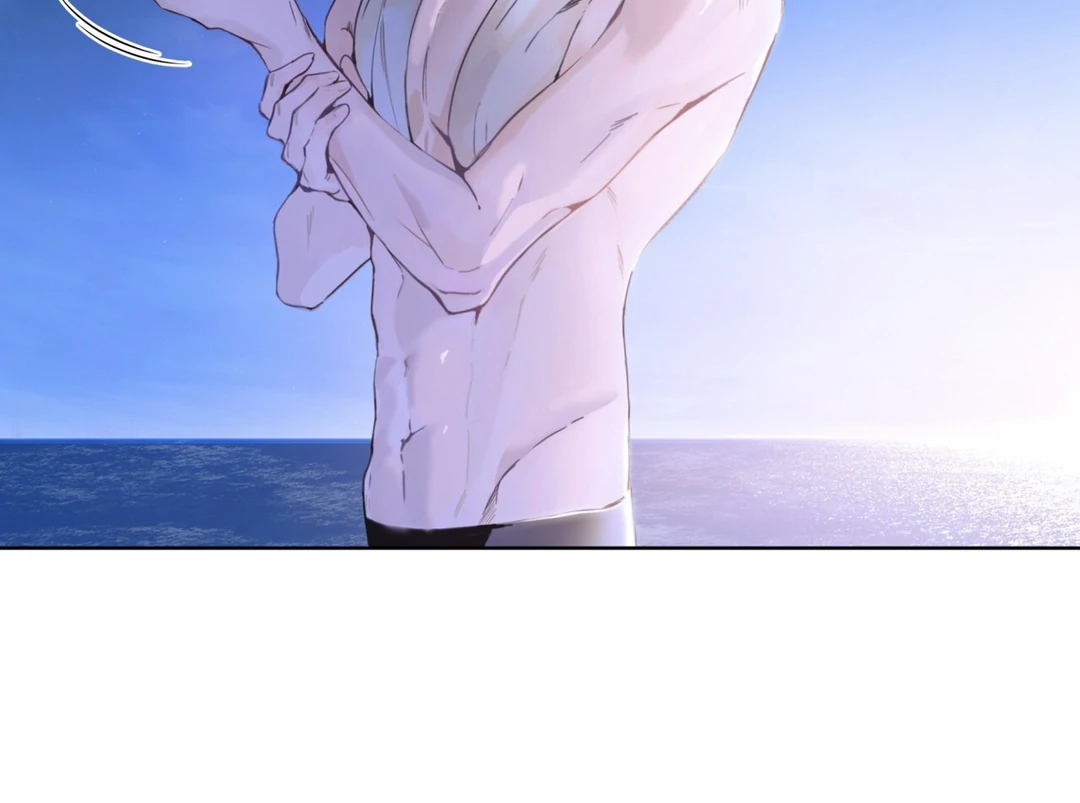 Passion Raga Chapter 4 - Page 48 in English
