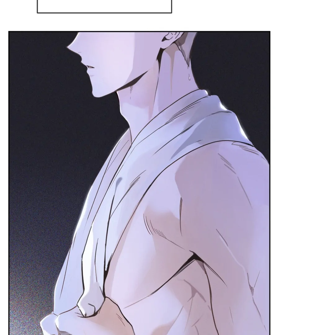 Passion Raga Chapter 4 - Page 58 in English
