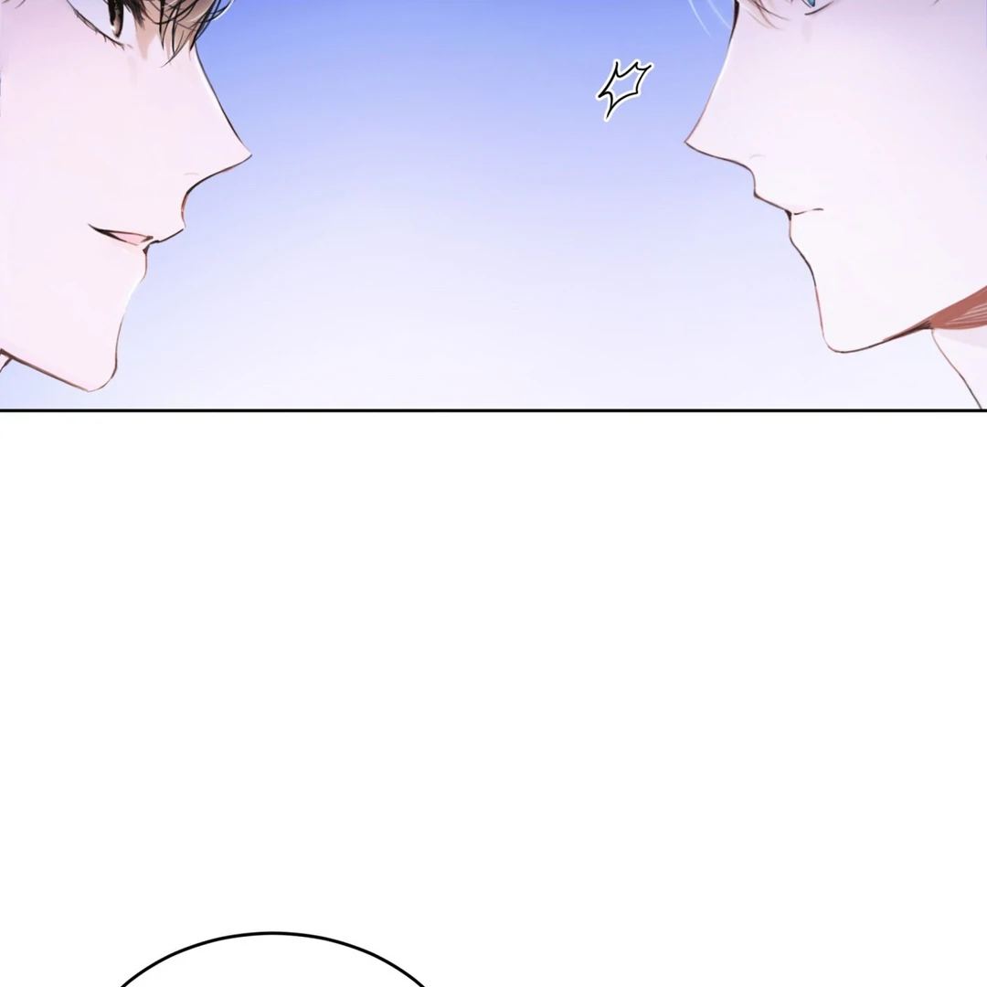Passion Raga Chapter 4 - Page 62 in English