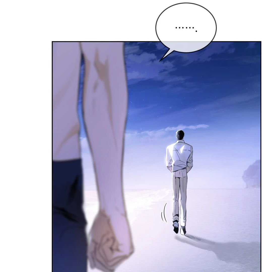 Passion Raga Chapter 4 - Page 70 in English