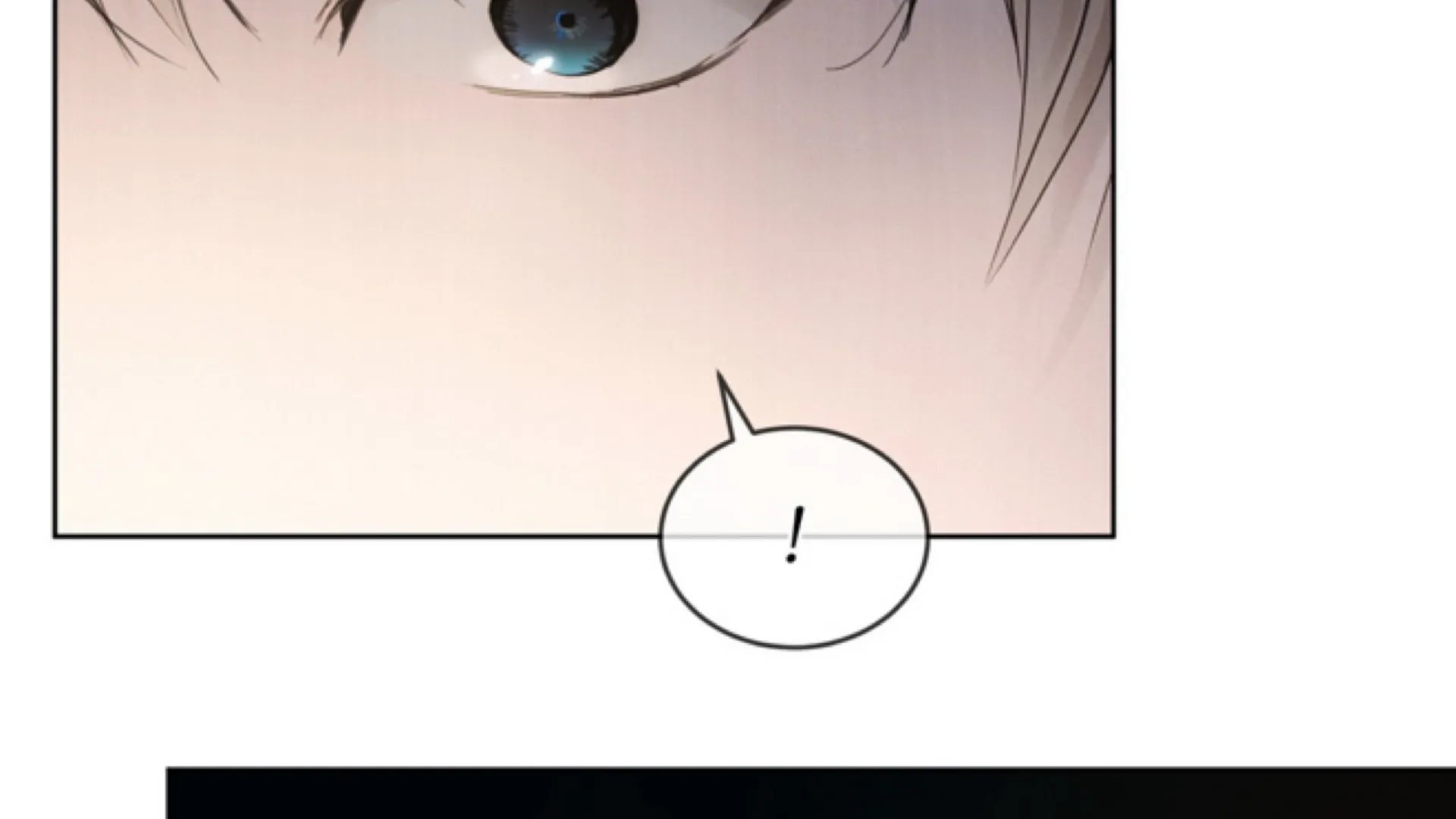 Passion Raga Chapter 4 - Page 90 in English