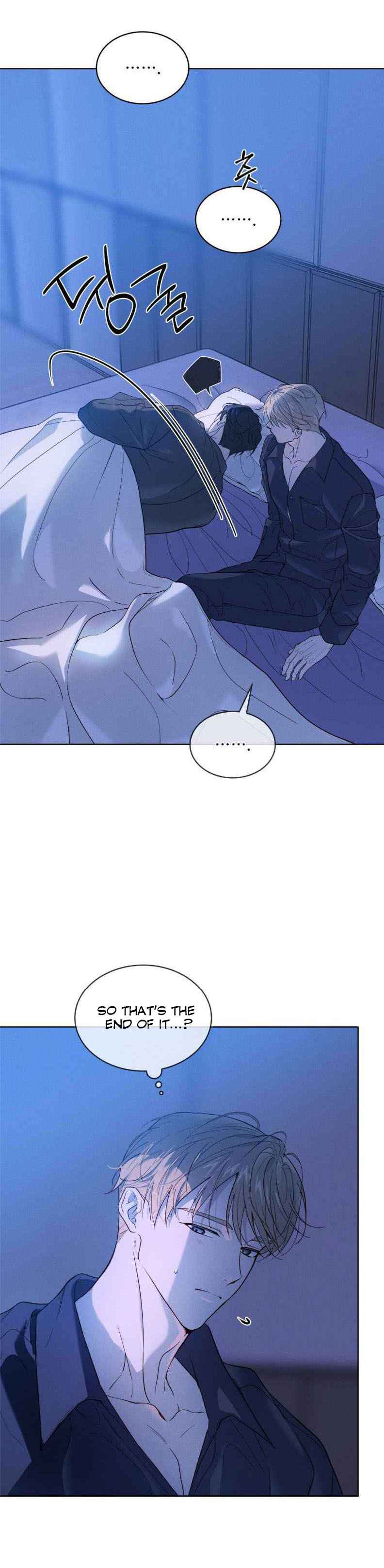 Passion Raga Chapter 42.5 - Page 4 in English