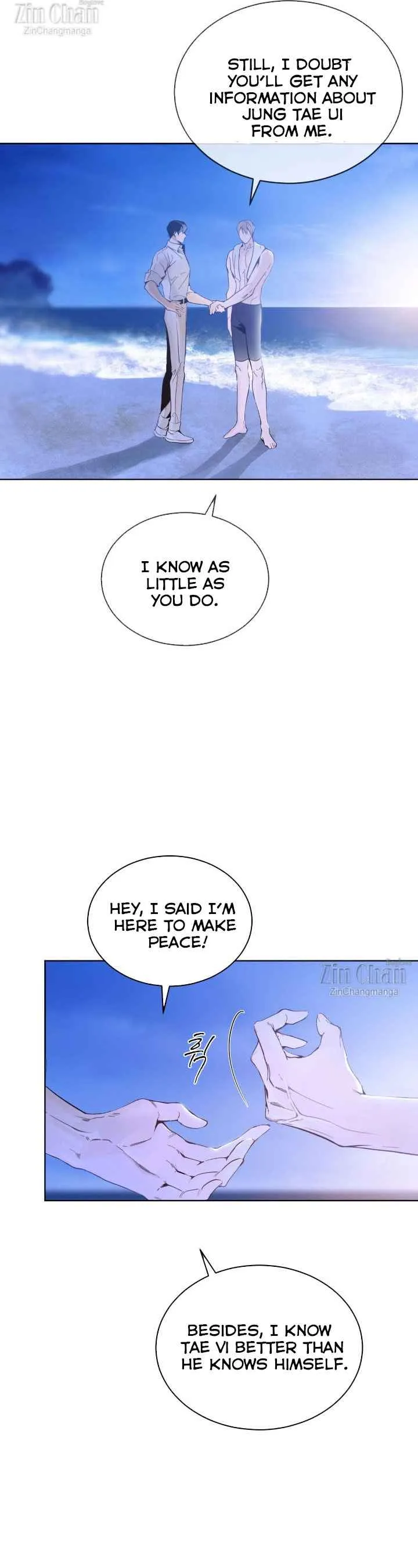 Passion Raga Chapter 5 - Page 12 in English