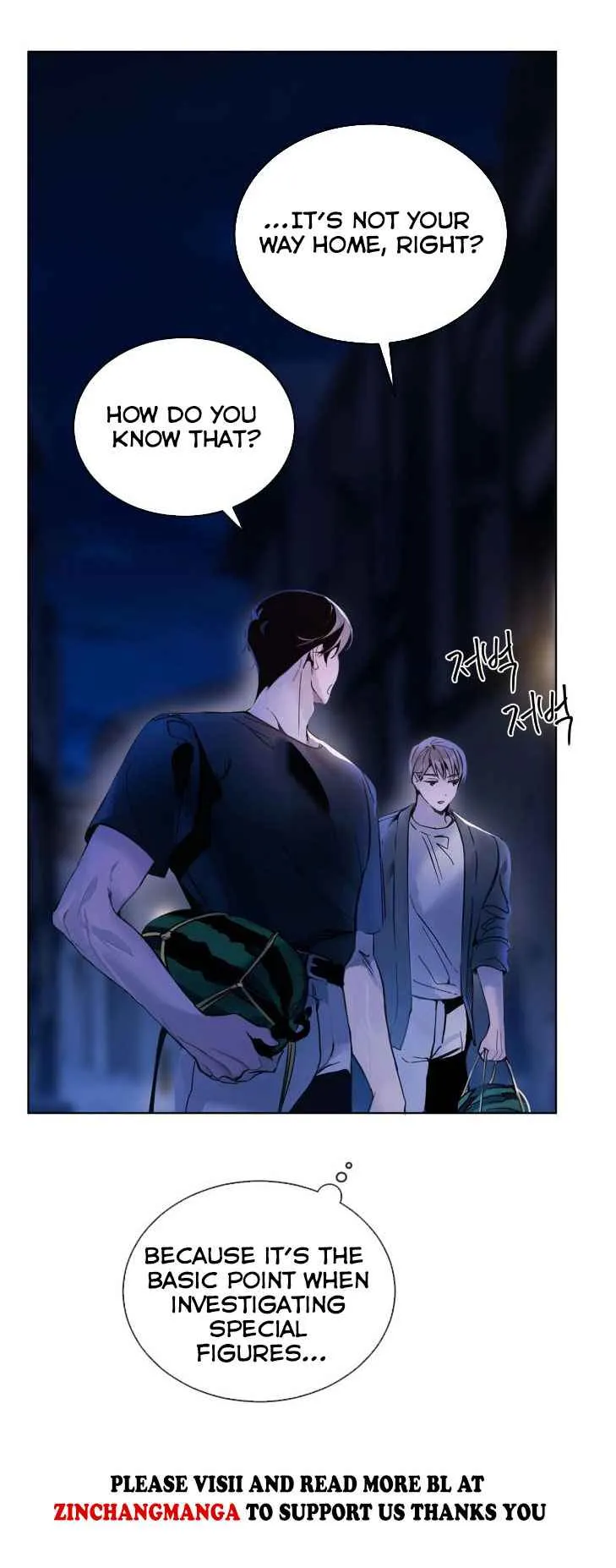 Passion Raga Chapter 6 - Page 17 in English