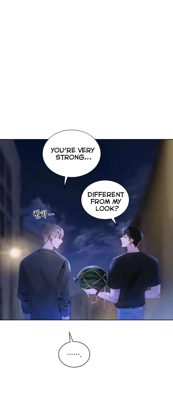 Passion Raga Chapter 6 - Page 46 in English