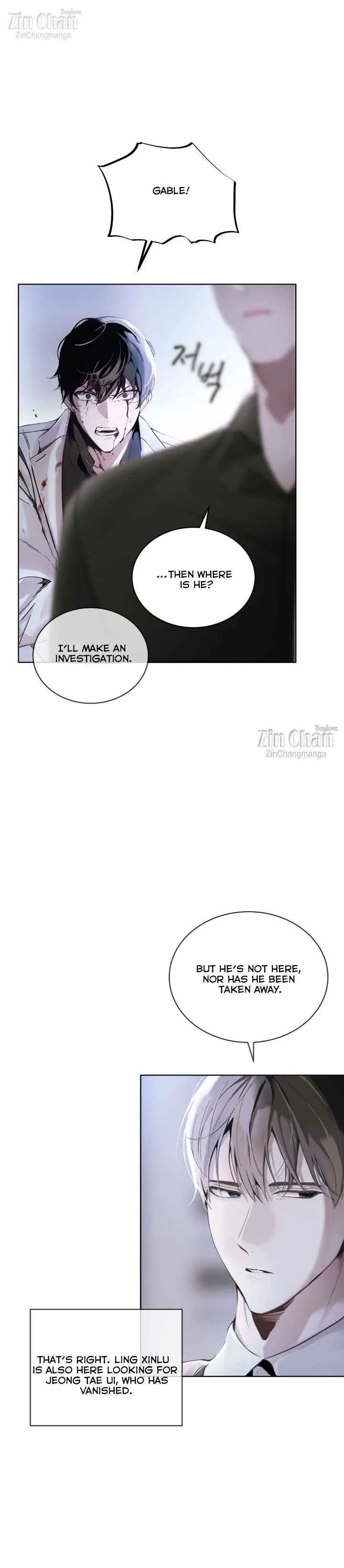 Passion Raga Chapter 7 - Page 24 in English