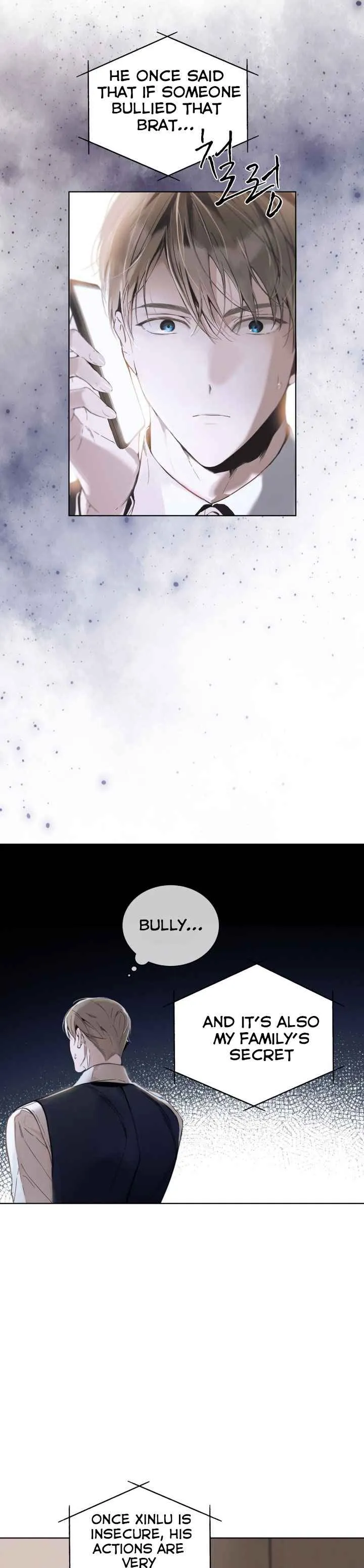 Passion Raga Chapter 8 - Page 27 in English