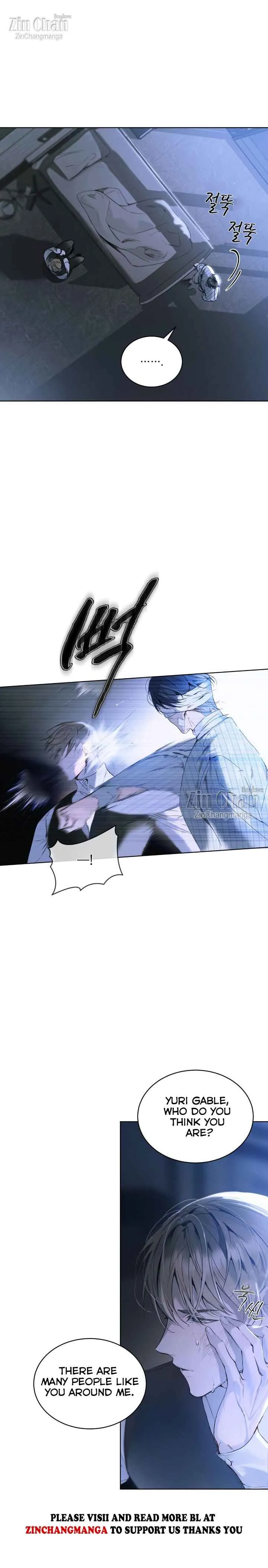 Passion Raga Chapter 9 - Page 6 in English