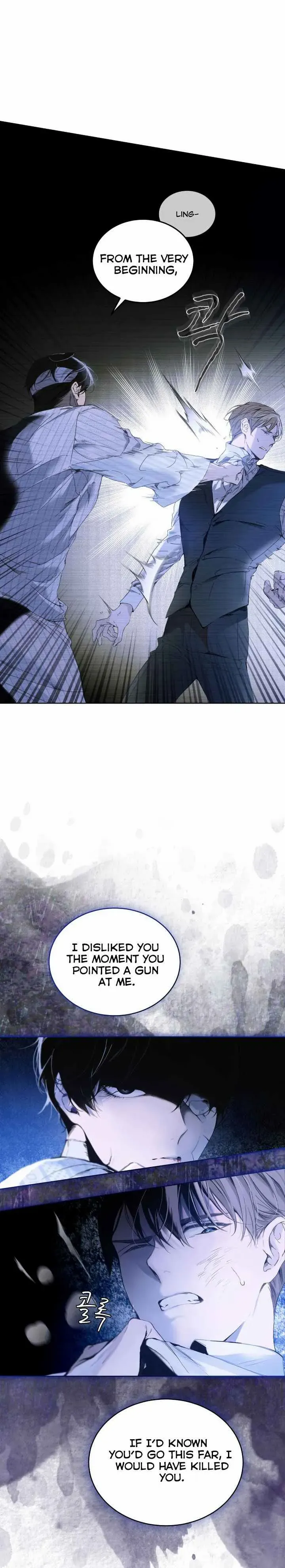 Passion Raga Chapter 9 - Page 9 in English