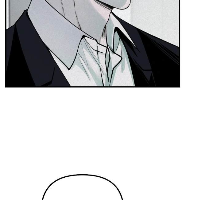 Projection Chapter 28 - Page 18 in English