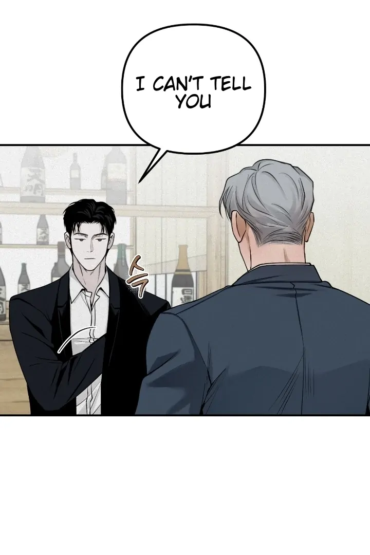 Projection Chapter 28 - Page 32 in English