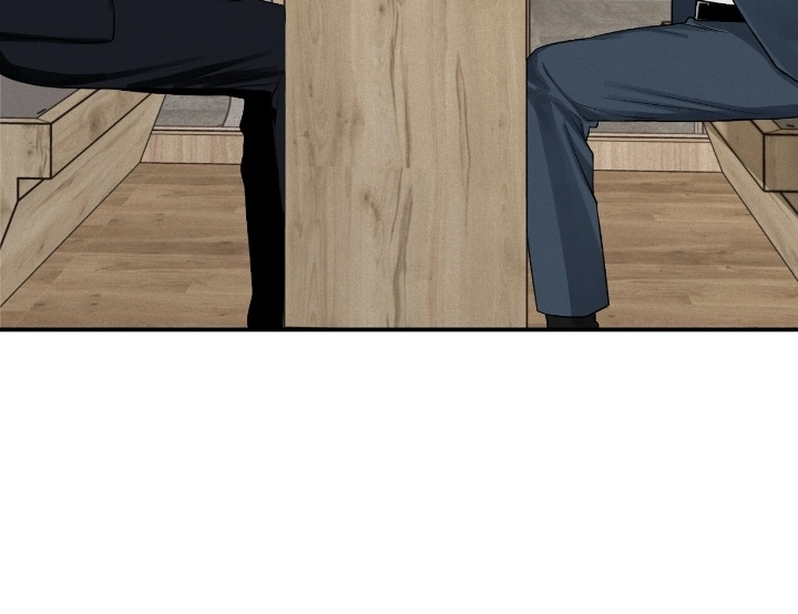 Projection Chapter 28 - Page 36 in English