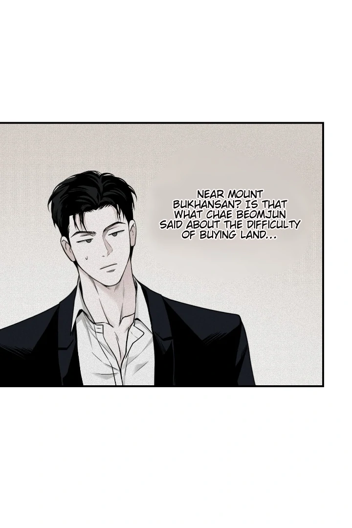 Projection Chapter 28 - Page 37 in English