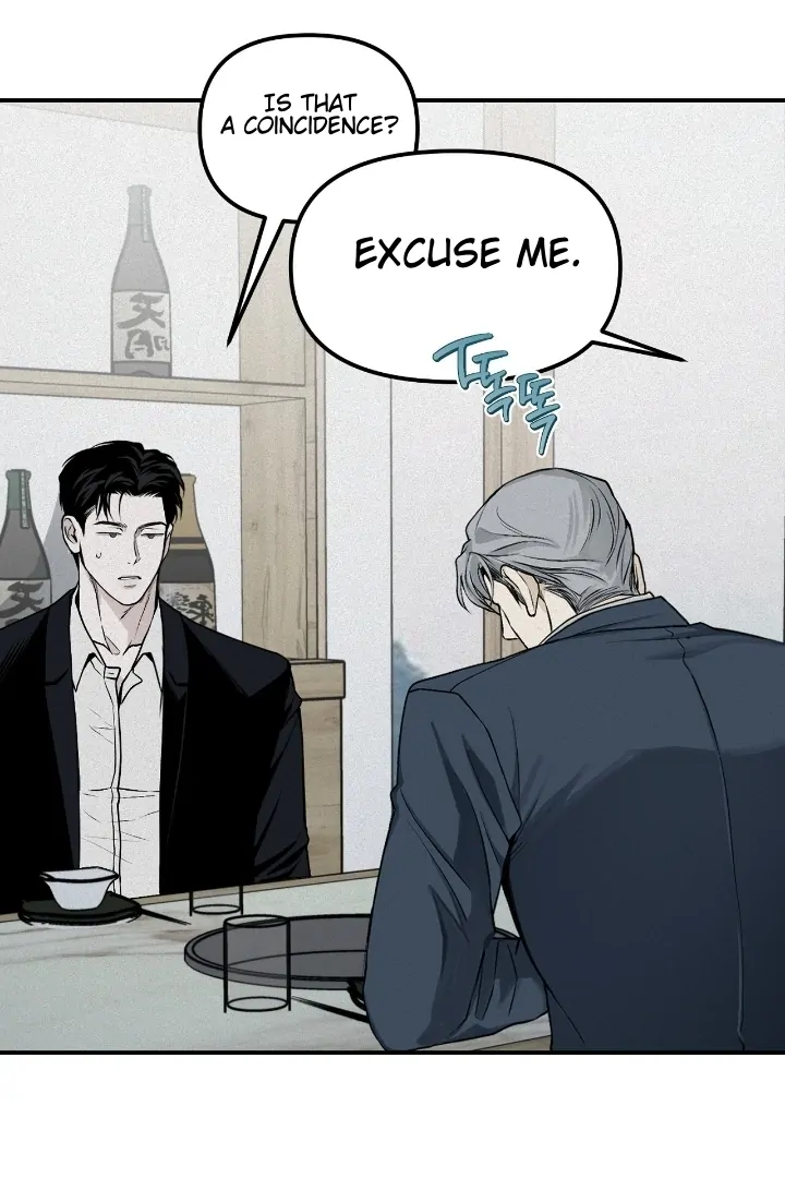 Projection Chapter 28 - Page 38 in English