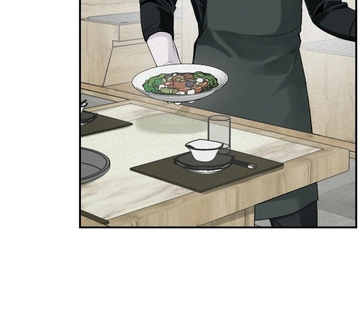 Projection Chapter 28 - Page 45 in English