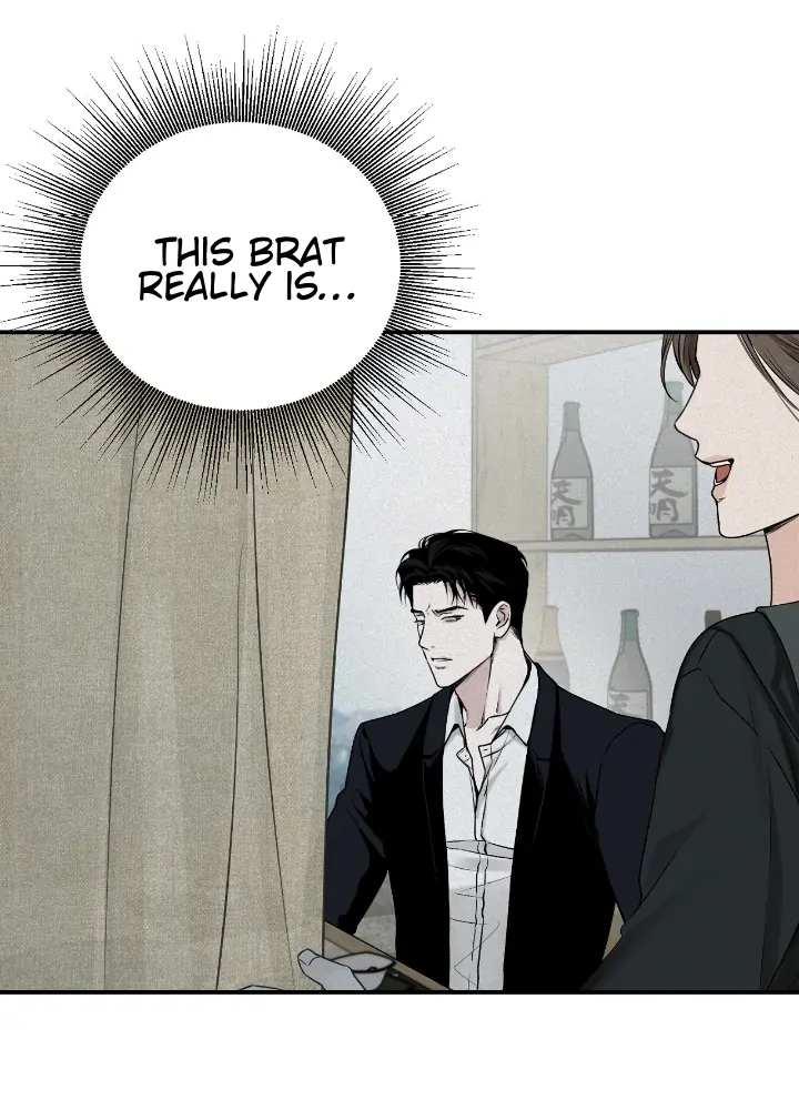 Projection Chapter 28 - Page 46 in English