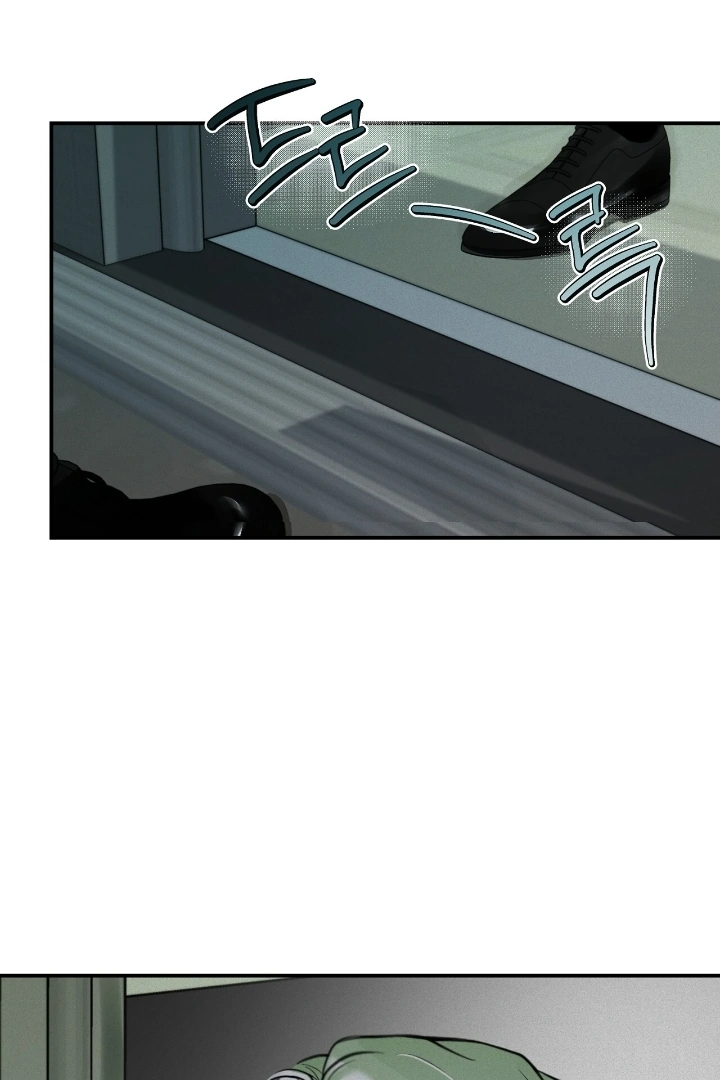 Projection Chapter 28 - Page 5 in English